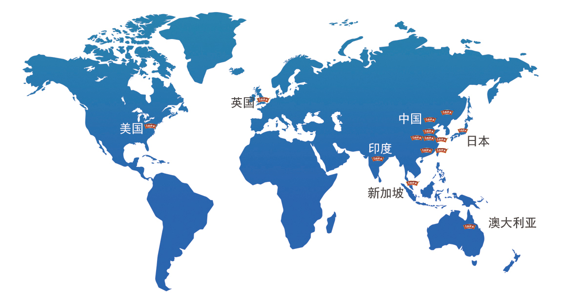 东阿生力源阿胶股份有限公司