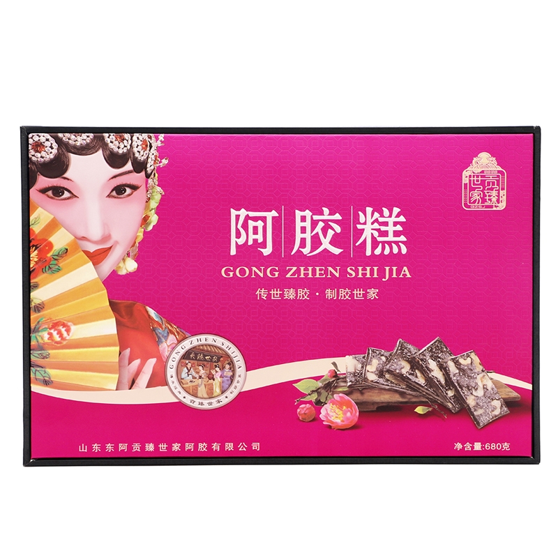 贡臻世家阿胶糕680克大礼盒
