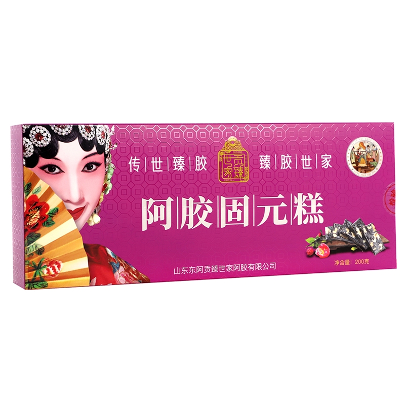 贡臻世家阿胶固元糕200克带内袋卡盒