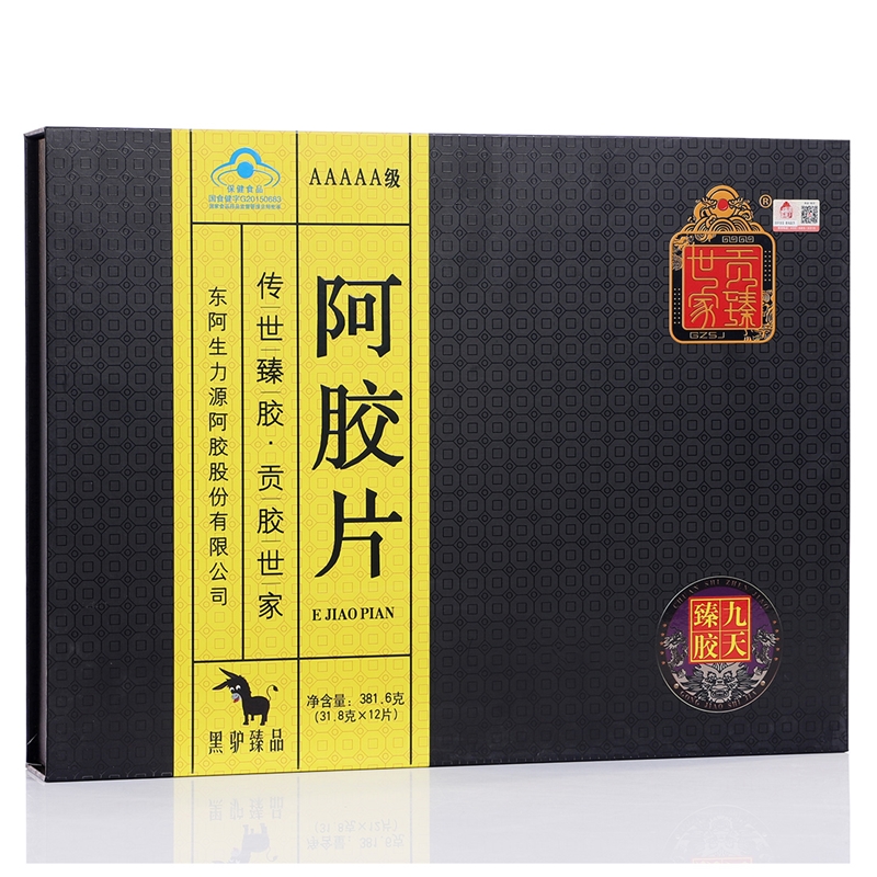 贡臻世家阿胶片381.6克礼盒