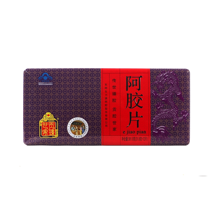 贡臻世家阿胶片381.6克长铁盒