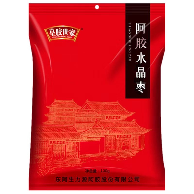 皇胶世家阿胶水晶枣