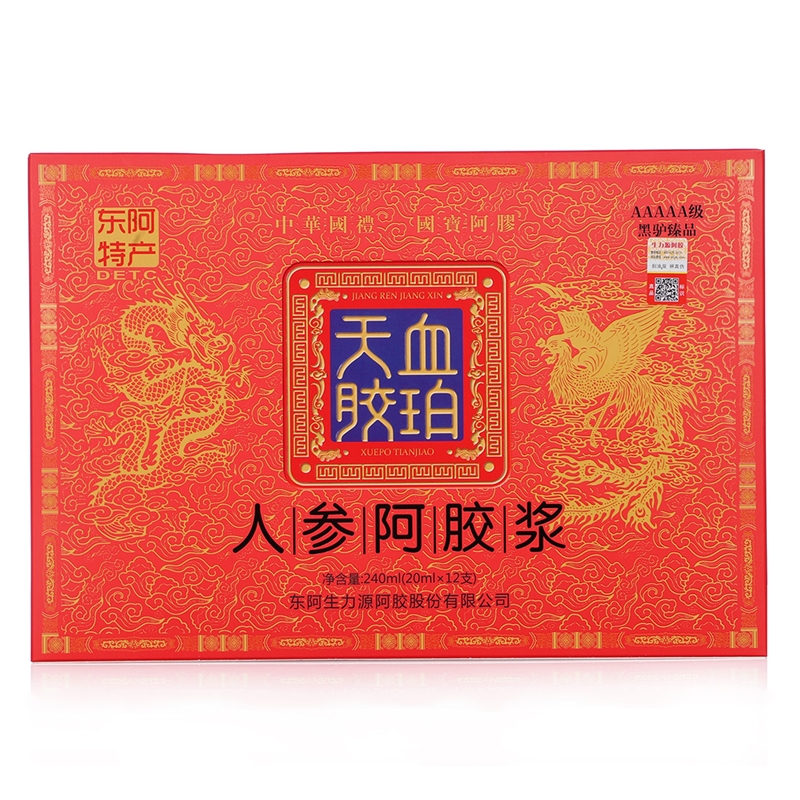 血珀天胶人参阿胶浆12支卡盒