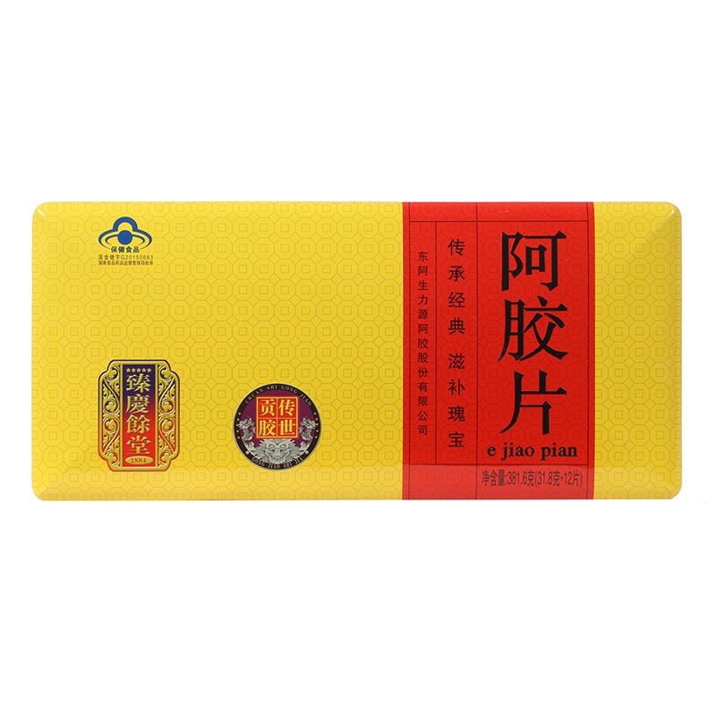 臻庆馀堂阿胶片381.6克长铁盒