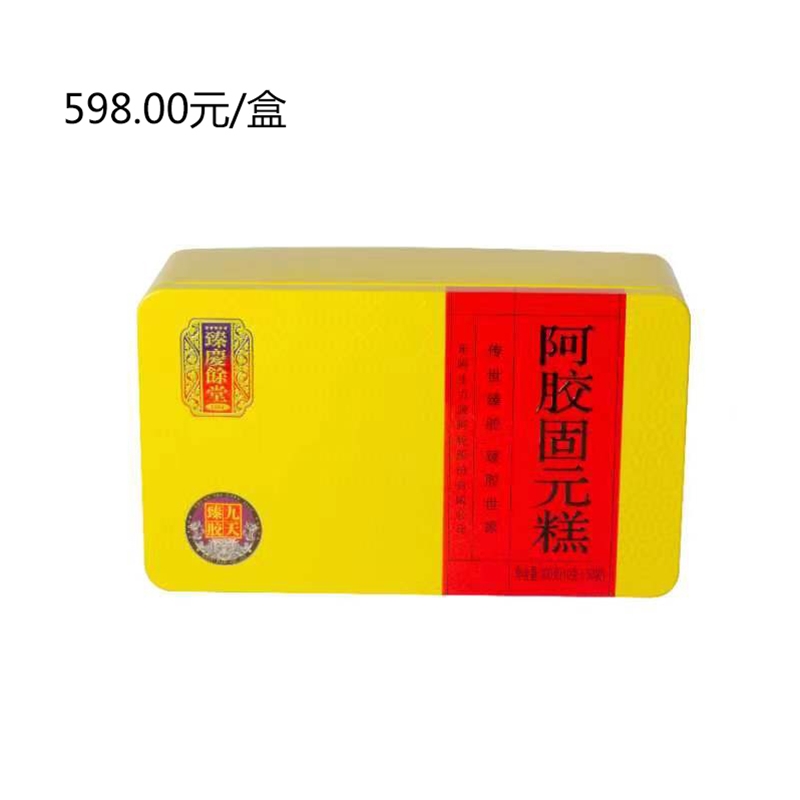 臻庆馀堂阿胶固元糕500克铁盒