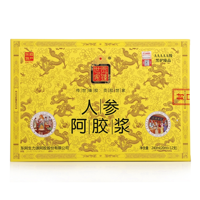 贡臻世家AAAAA级黑驴臻品人参阿胶浆