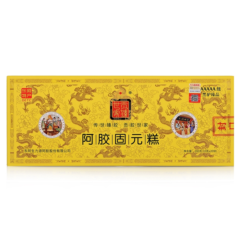 贡臻世家AAAAA级黑驴臻品阿胶固元糕
