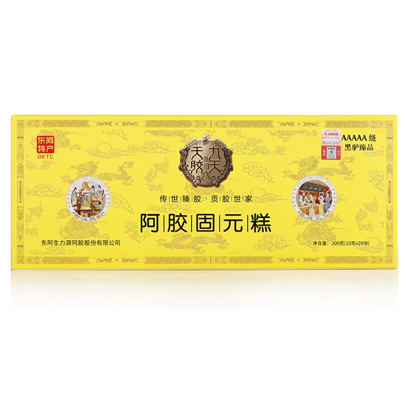 九天血珀天胶阿胶固元糕200克卡盒